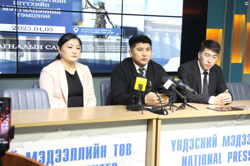 “Mock Trial-2025” оюутны мэтгэлцээний тэмцээн ирэх сард болно